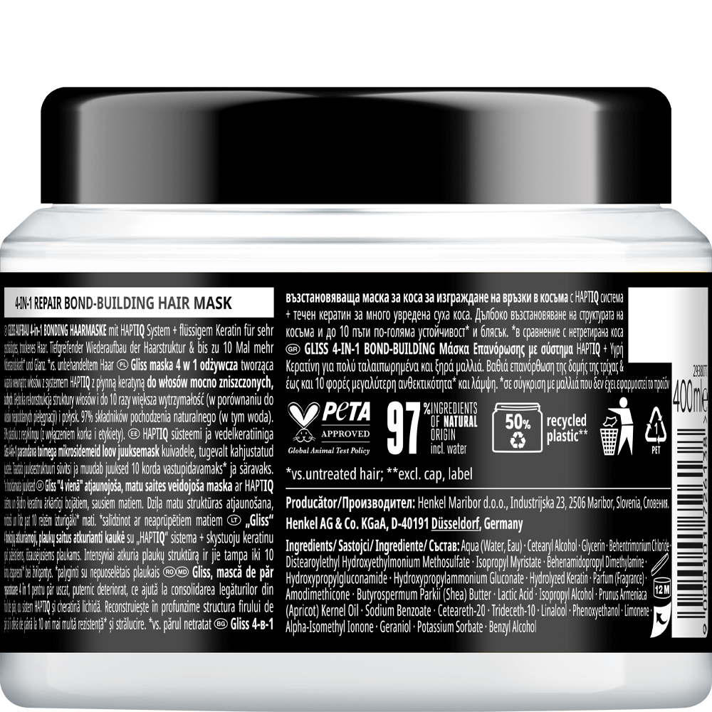 Bild: Schwarzkopf GLISS 4in1 Repair Bond Building Haarmaske 