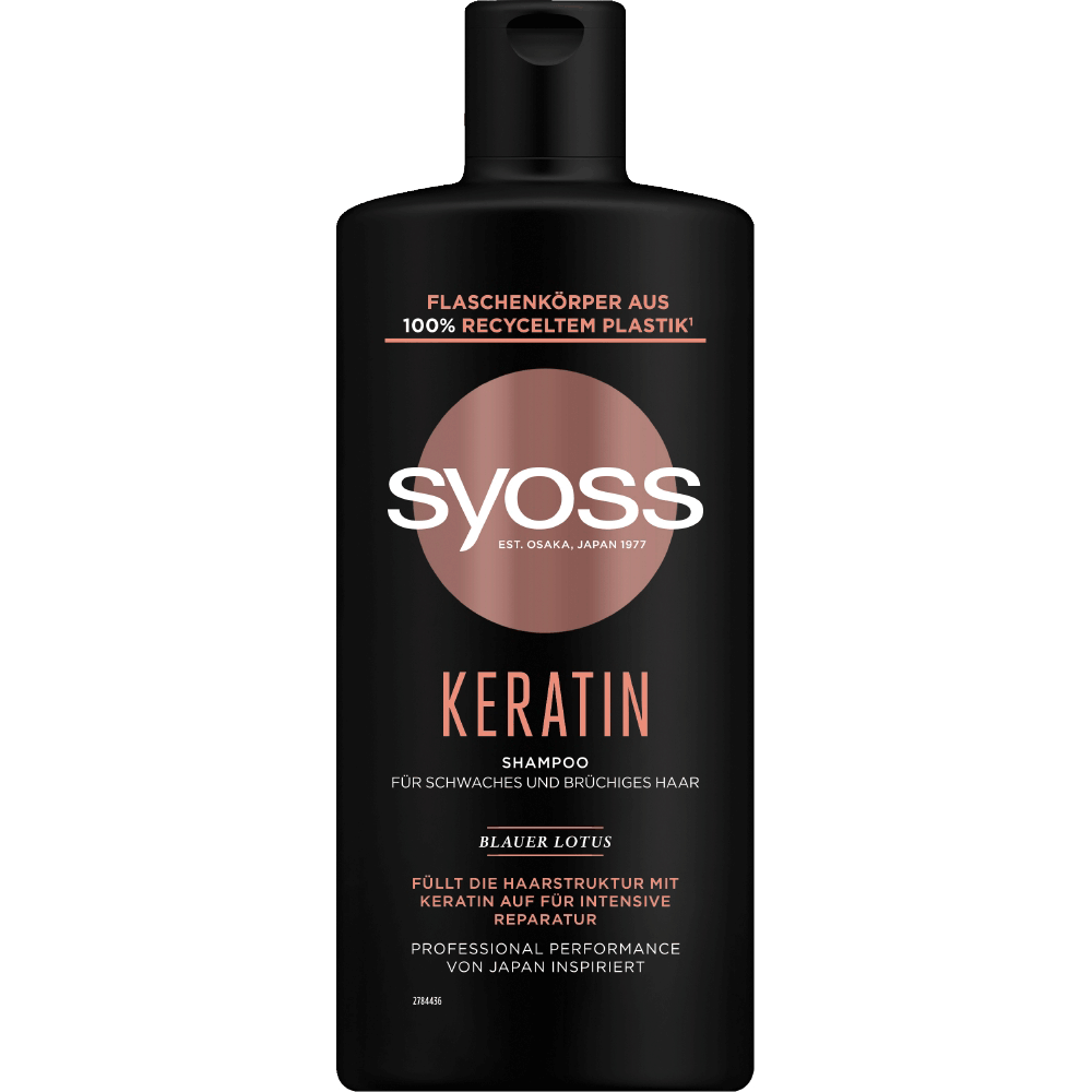 Bild: syoss Shampoo Keratin 