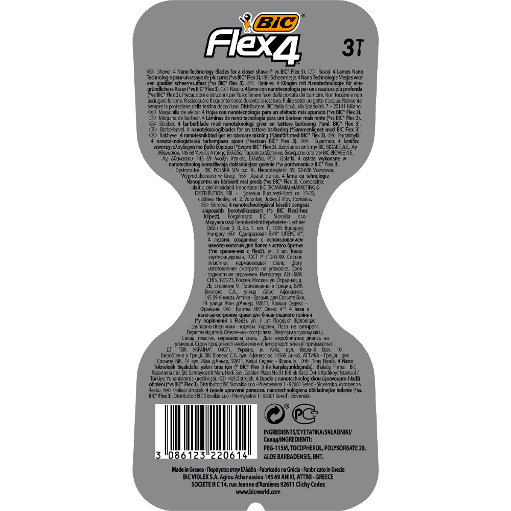 Bild: BIC Flex 4 