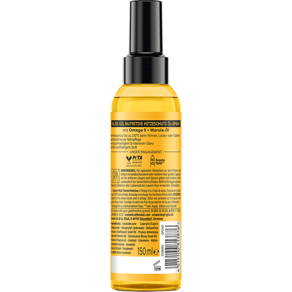 Bild: Schwarzkopf GLISS Oil Nutritive Hitzschutz Öl-Spray 