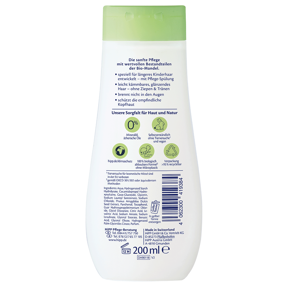 Bild: HiPP Babysanft Shampoo + Spülung Sensitiv 